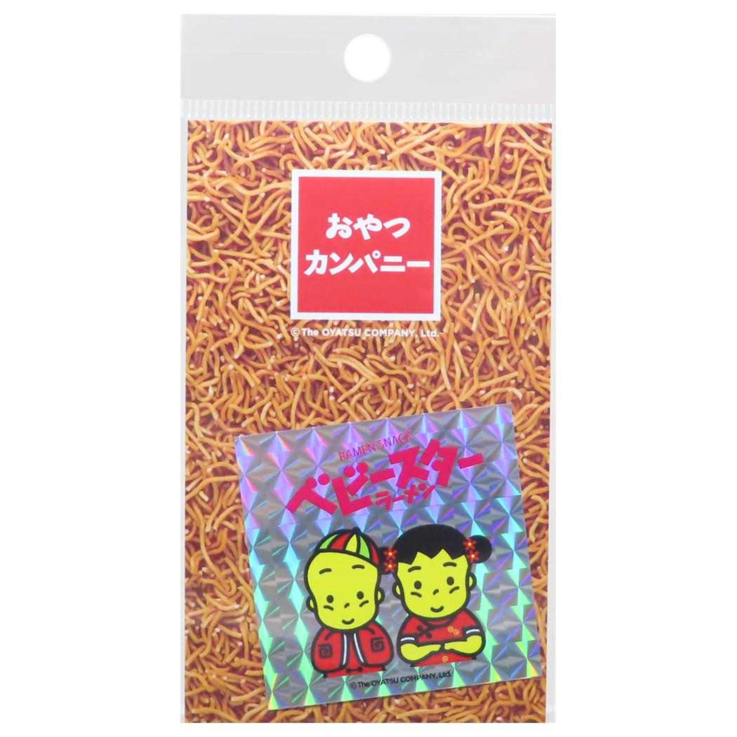 おやつカンパニー ベビースターラーメン ステッカー キラキラシール ベイちゃん&ビーちゃん お菓子パッケージ ゼネラルステッカー デコステッカー キャラクター グッズ メール便可 シネマコレクション