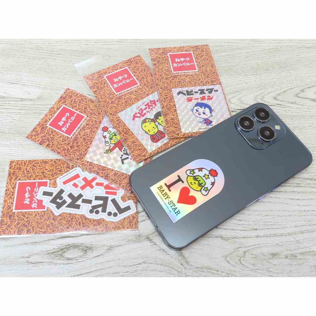 ビニールステッカー ダイカットシール おやつカンパニー ベビースターラーメン ロゴ お菓子パッケージ ゼネラルステッカー デコステッカー 耐水耐光 メール便可