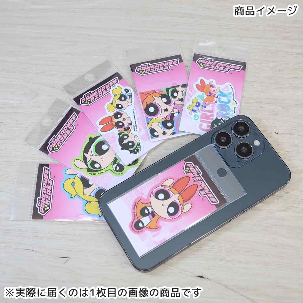 パワーパフガールズ ビニールシール ダイカットミニステッカー バターカップ ゼネラルステッカー