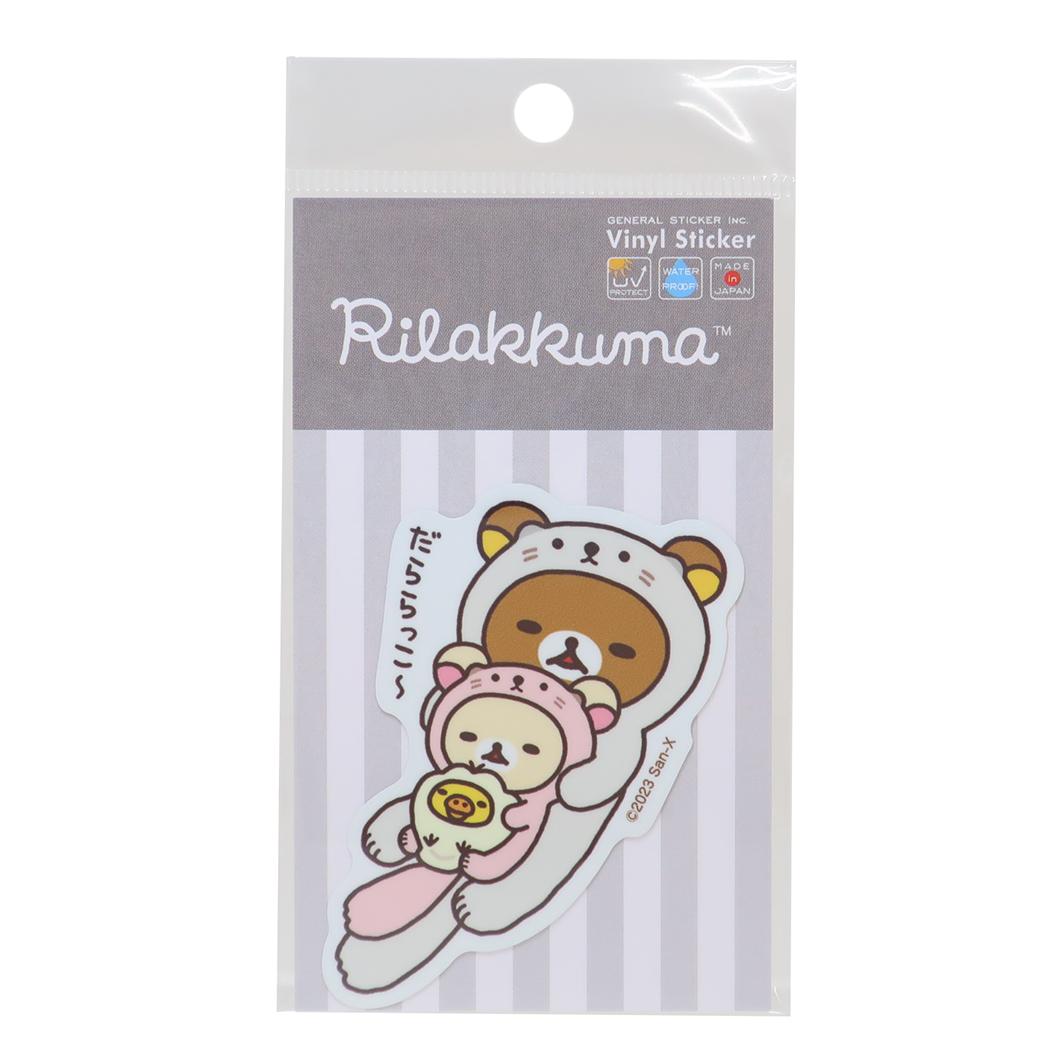 リラックマ ステッカーキャラクター ダイカットステッカー だららっこ サンエックス ゼネラルステッカー 耐水耐光 デコステッカー キャラクター グッズ メール便可 シネマコレクション