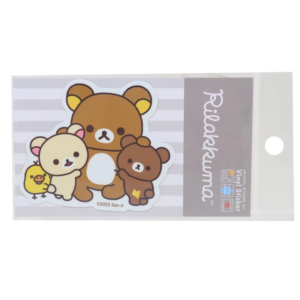 リラックマ ステッカーキャラクター ダイカットステッカー みんなでハグ サンエックス ゼネラルステッカー 耐水耐光 デコステッカー キャラクター グッズ メール便可 シネマコレクション
