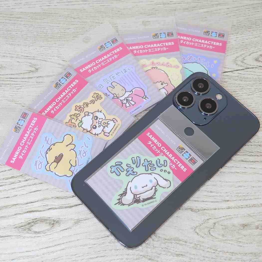 ミニステッカー ダイカットシール マロンクリーム がんばれないサンリオキャラクターズ 気圧やばい ゼネラルステッカー 耐水耐光 デコステッカー メール便可