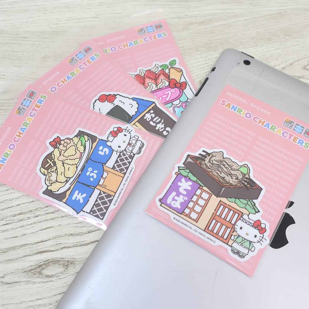 ダイカットステッカー ダイカットシール ハローキティ 日本のお店やさん そば サンリオ ゼネラルステッカー 耐水耐光 デコステッカー メール便可