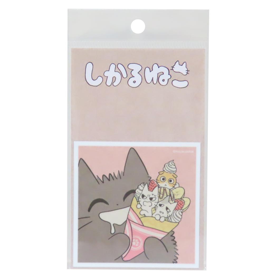 しかるねこ ダイカットシール ダイカットビニールステッカー クレープ ゼネラルステッカー 耐水耐光 デコステッカー キャラクター グッズ メール便可 シネマコレクション