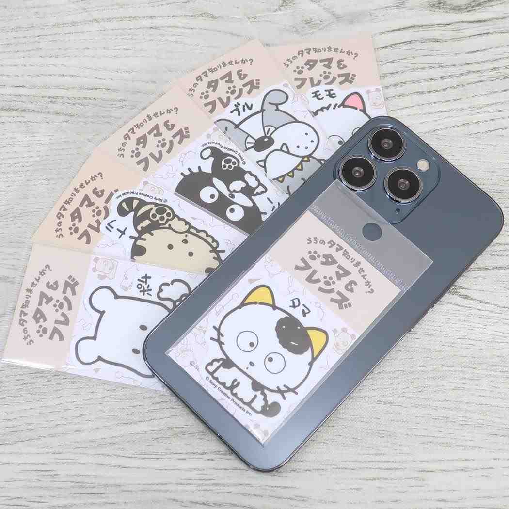 ダイカットミニステッカー ビニールシール タマ&フレンズ ブル ゼネラルステッカー 耐水耐光 デコステッカー メール便可