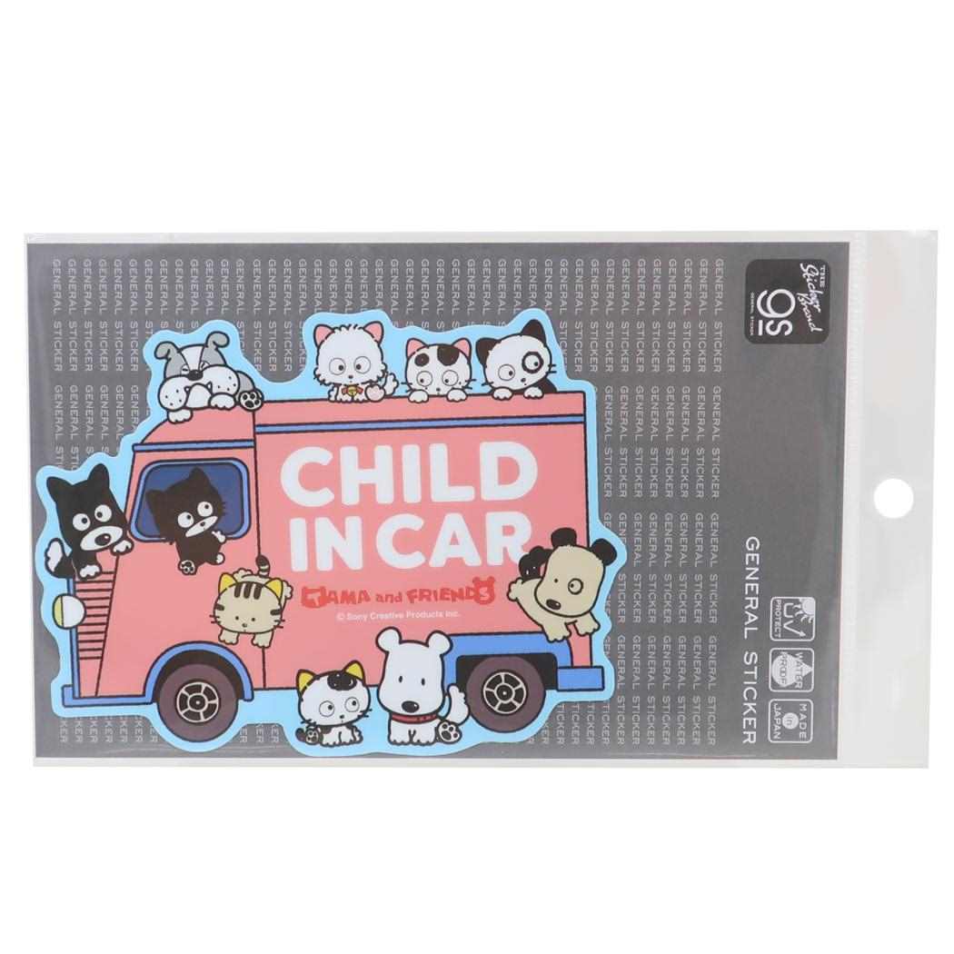 車用ステッカー ビッグシール タマ&フレンズ CHILD IN CAR ゼネラルステッカー カー用品 耐光 耐水 セーフティステッカー メール便可