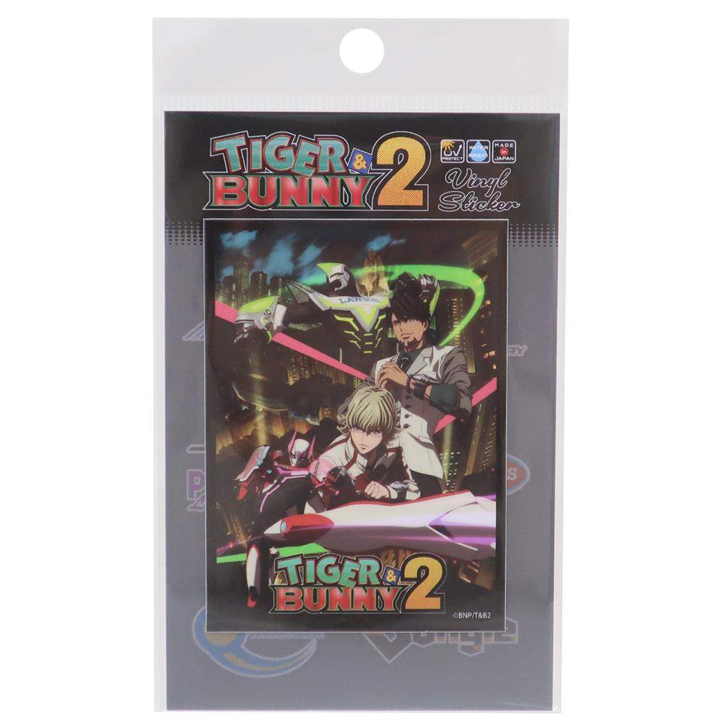 ダイカットステッカー ダイカットシール TIGER&BUNNY2 パート1キービジュアル ゼネラルステッカー 耐水耐光 デコステッカー アニメメール便可