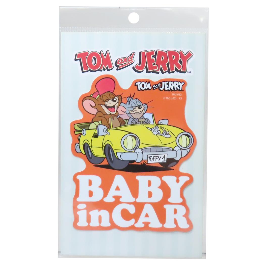 ビッグサイズステッカー ビッグシール トムとジェリー BABY in CAR ドライブ ワーナーブラザース ゼネラルステッカー 耐水耐光 デコステッカー 車用ステッカー カー用品 メール便可