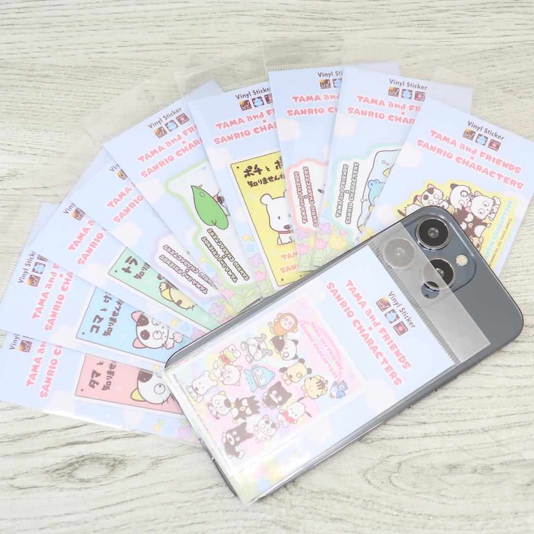 ビニールステッカー ダイカットシール タマ&フレンズxサンリオキャラクターズ ポチxポチャッコ サンリオ ゼネラルステッカー デコステッカー 耐水耐光 メール便可