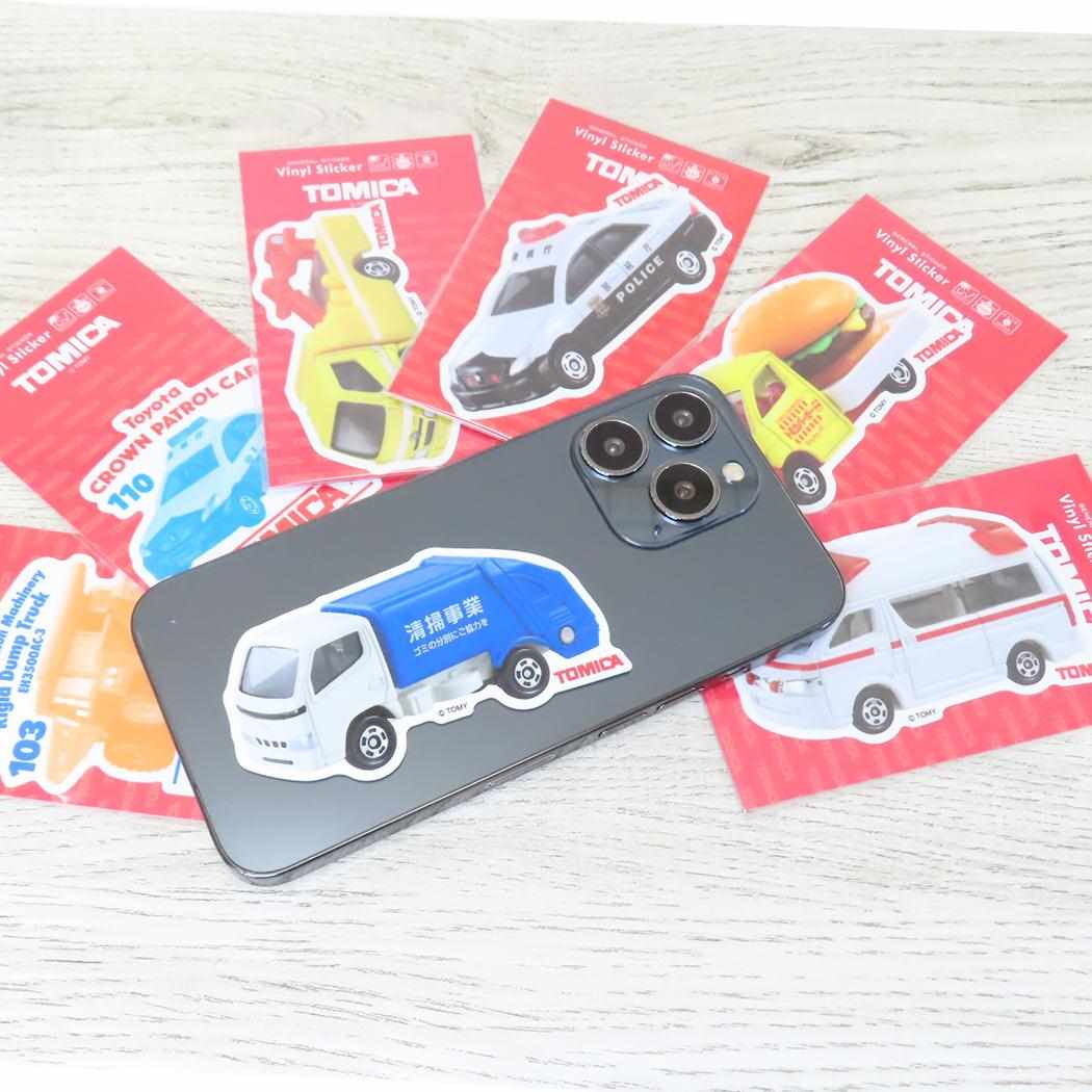 ダイカットビニールステッカー ダイカットシール トミカ トヨタ ハイメディック救急車 TOMICA ゼネラルステッカー デコシール メール便可