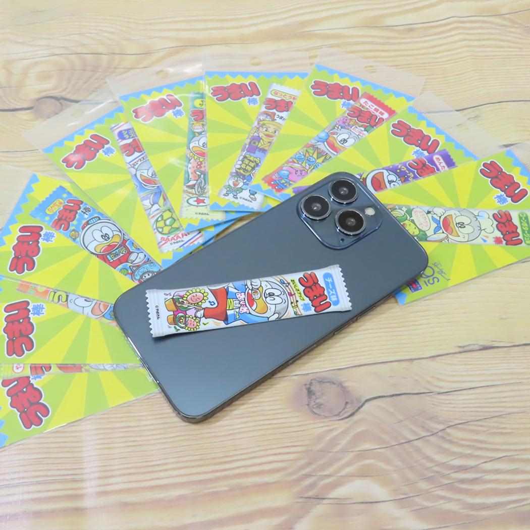ダイカットステッカー ダイカットシール うまい棒 やさいサラダ味 お菓子パッケージ ゼネラルステッカー 耐水耐光 デコステッカー メール便可