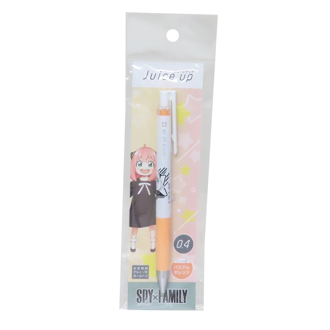 ジュースアップ 0.4 JUICE UP ボールペン スパイファミリー SPY FAMILY アーニャ 少年ジャンプ ヒサゴ ゲルインク ノック式 新学期準備文具 アニメメール便可
