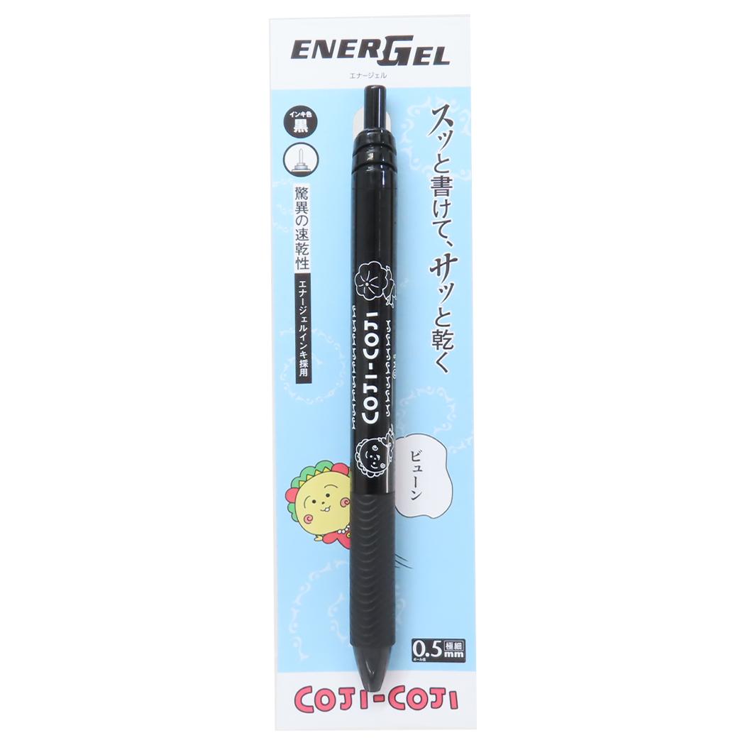 エナージェル エス 0.5 ボールペン コジコジ ビューン さくらももこ ヒサゴ 新学期準備文具 アニメメール便可