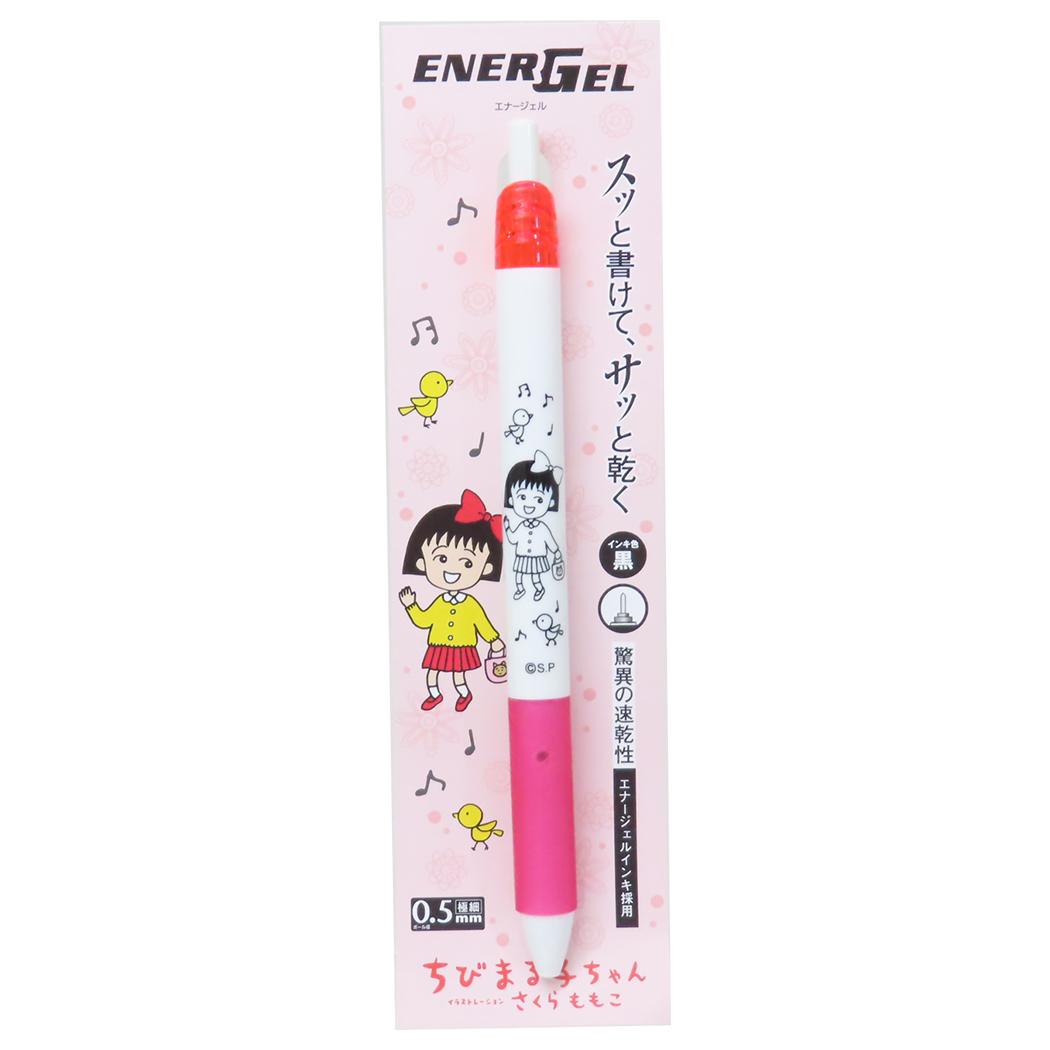 エナージェル エス 0.5 ボールペン ちびまる子ちゃん ピンク さくらももこ ヒサゴ 新学期準備文具 アニメメール便可