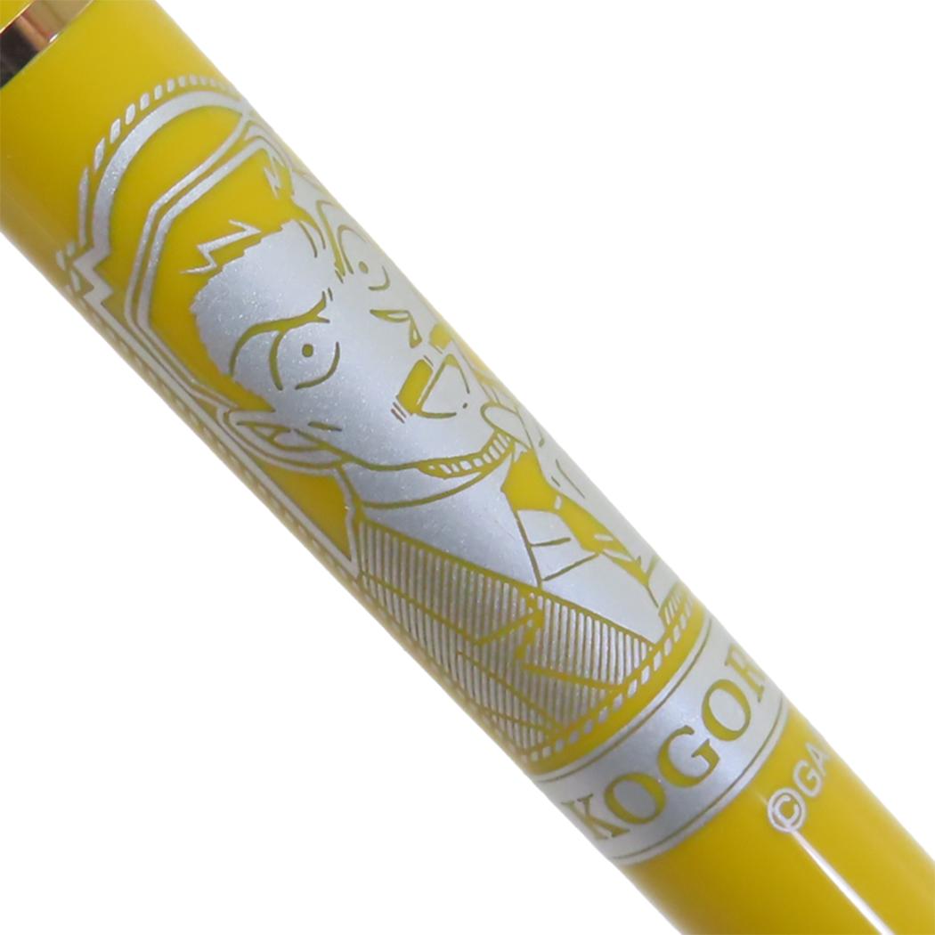 ボールペン 0.5mm ボールペン 名探偵コナン 毛利小五郎 少年サンデー ヒサゴ 新学期準備文具 アニメメール便可