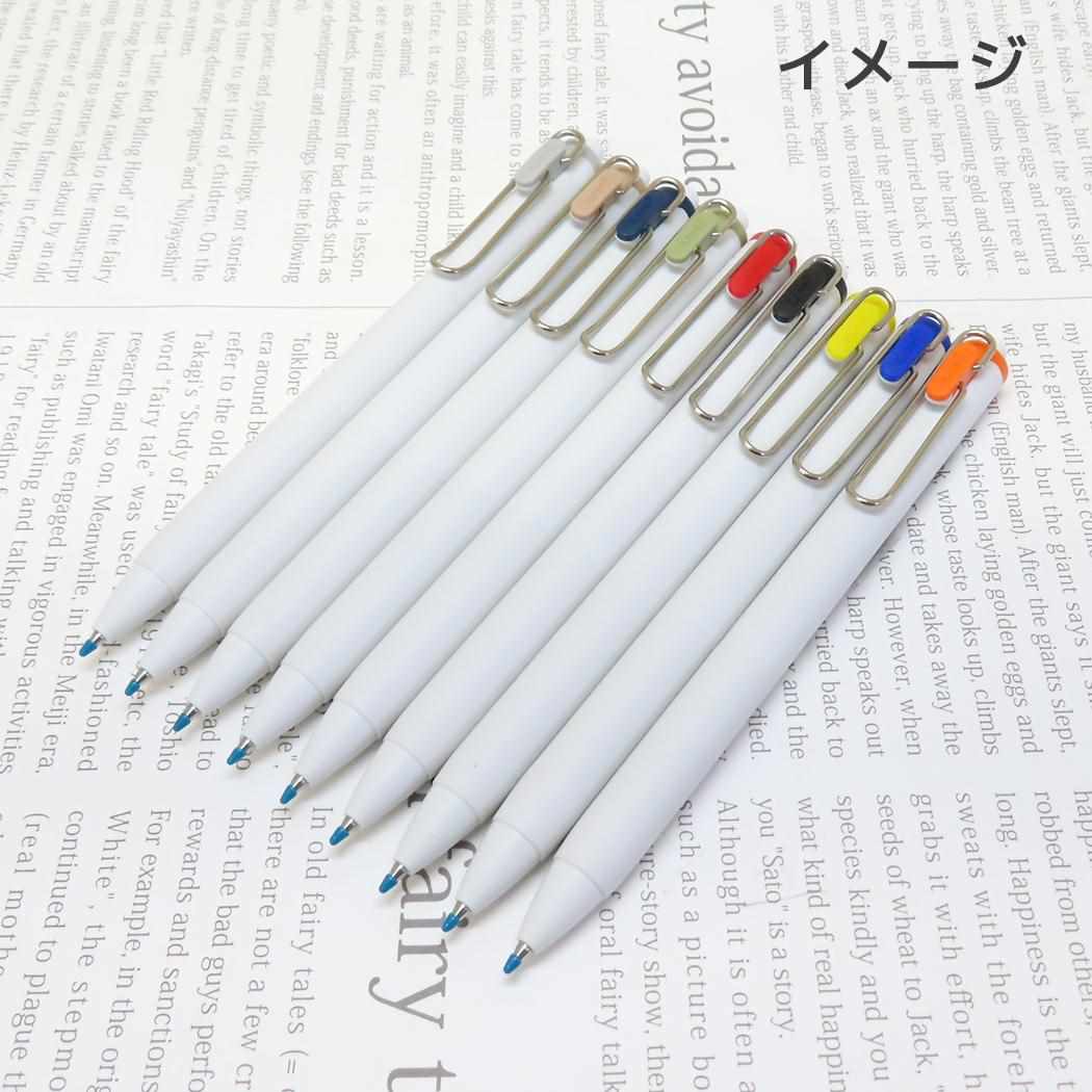 ユニボールワン 0.38mm ボールペン ハイキュー!! 月島蛍 少年ジャンプ ヒサゴ 新学期準備文具 アニメメール便可