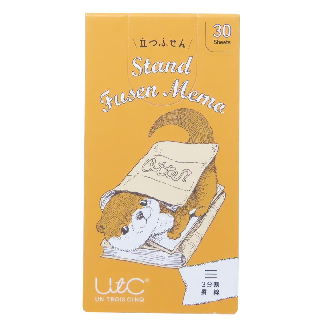 付箋 立つふせん 読書家のカワウソ 三分割罫線 アニマル ヒサゴ 事務用品 付せん メモ かわいい グッズ メール便可 シネマコレクション