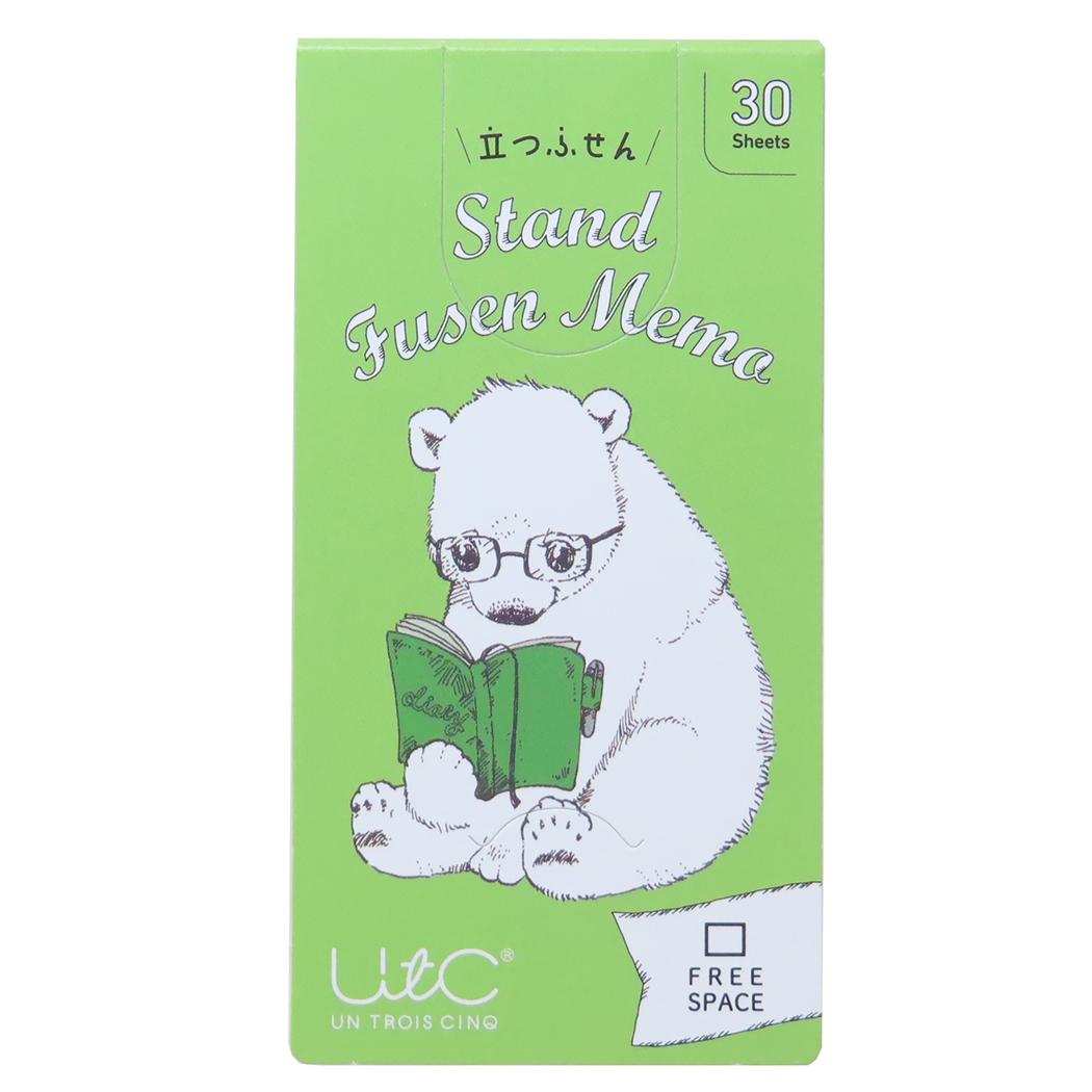 付箋 立つふせん 働くシロクマ フリースペース アニマル ヒサゴ 事務用品 付せん メモ かわいい グッズ メール便可 シネマコレクション
