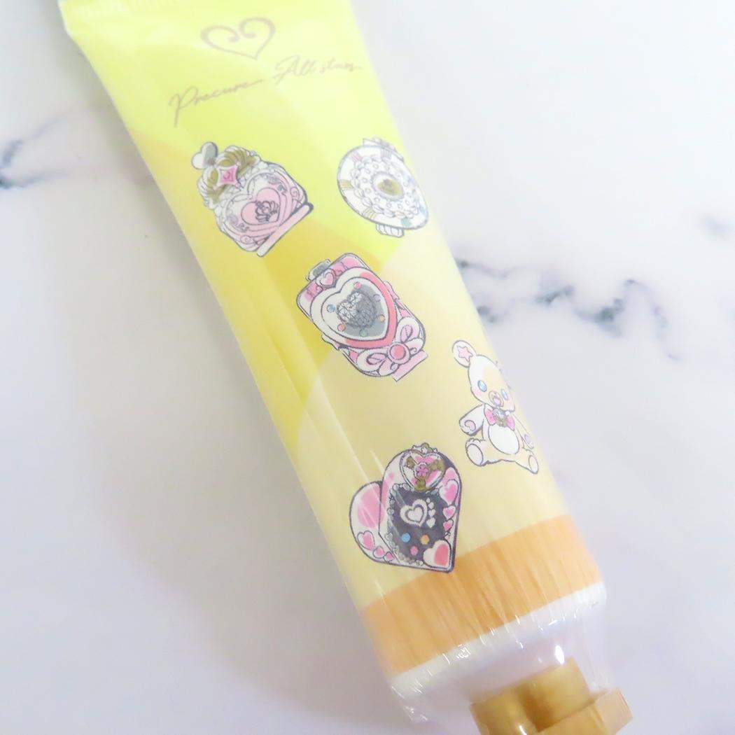 ハンドクリーム コスメ雑貨 プリキュアオールスターズ イエロー バンダイ ギフト プレゼント アニメメール便可