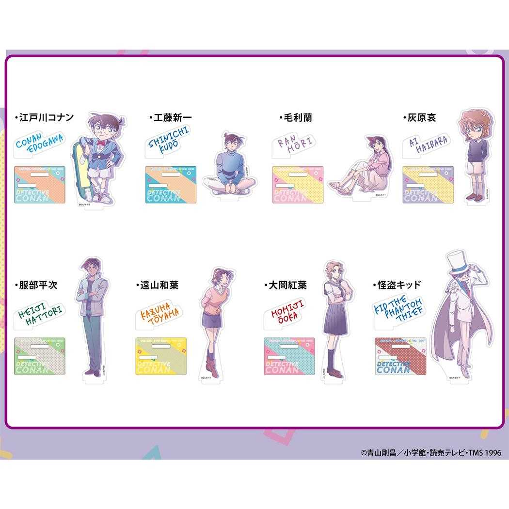 アクスタコレクションLite 全8種 アクリルスタンド 名探偵コナン 少年サンデー バンダイ コレクション雑貨 アニメメール便可