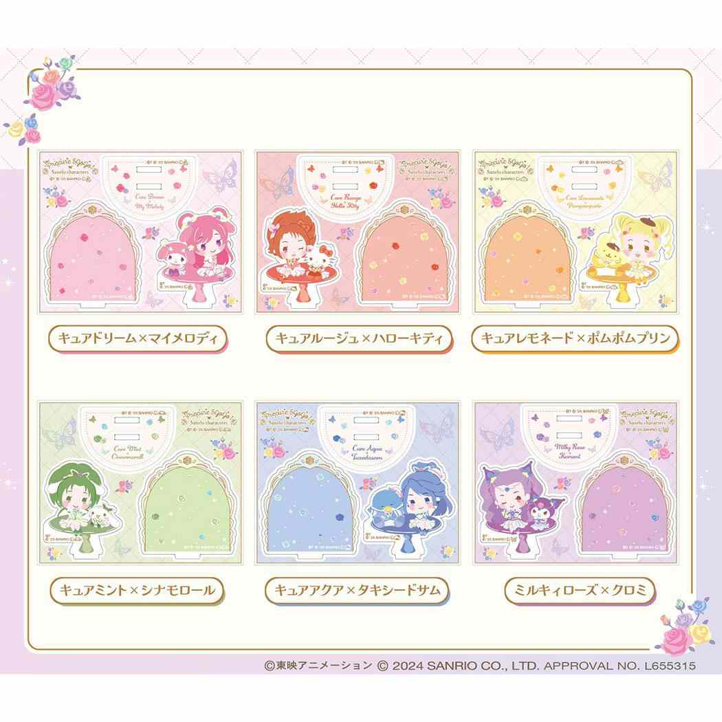 アクリルスタンドコレクション 全6種 12個入セット アクスタ Yes! プリキュア5GoGo!xサンリオキャラクターズ バンダイ コレクション雑貨 まとめ買い