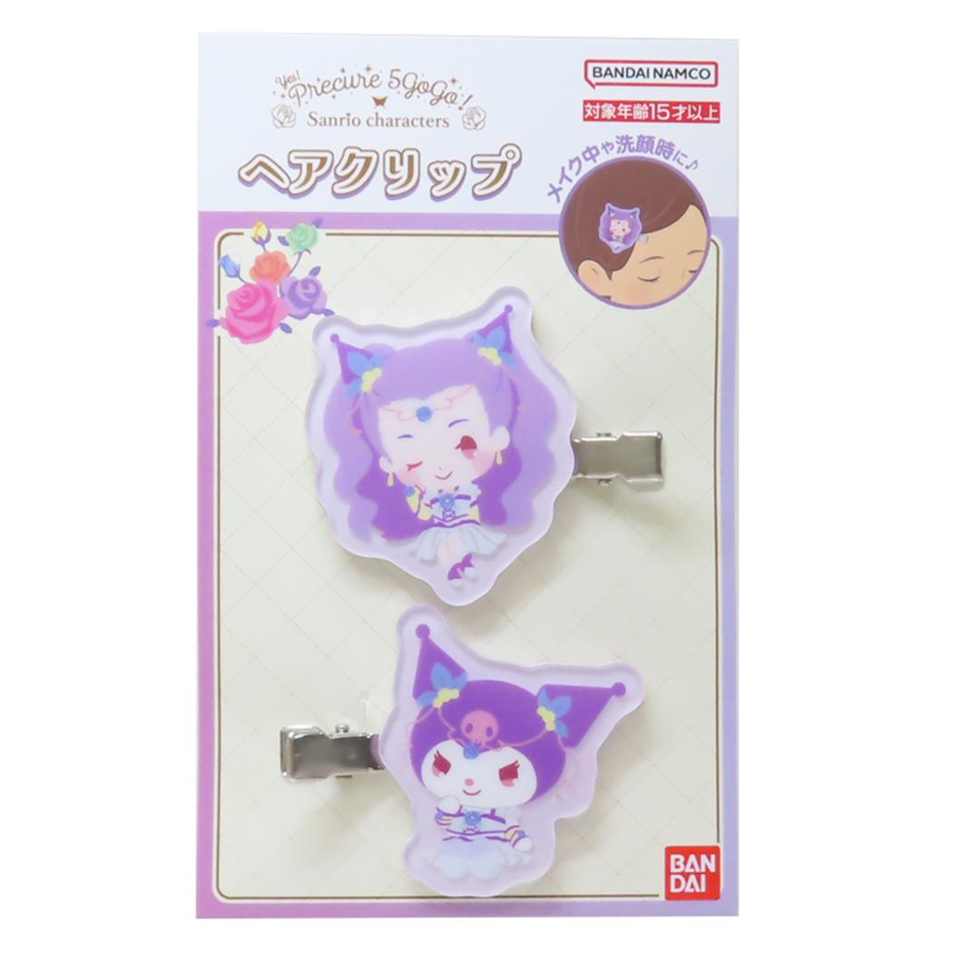 Yes! プリキュア5 GoGo!xサンリオキャラクターズ ヘアアクセ ヘアクリップ ミルキィローズxクロミ バンダイ 前髪クリップ キャラクター グッズ メール便可 シネマコレクション