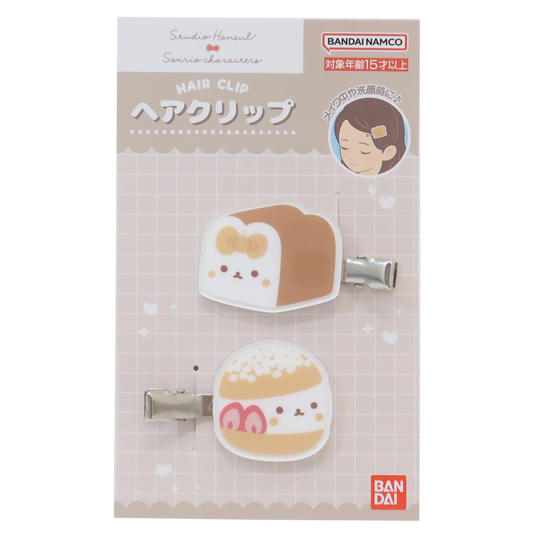 スタジオハヌルxサンリオキャラクターズ ヘアアクセ ヘアクリップ タルト サンリオ バンダイ 前髪クリップ キャラクター グッズ メール便可 シネマコレクション