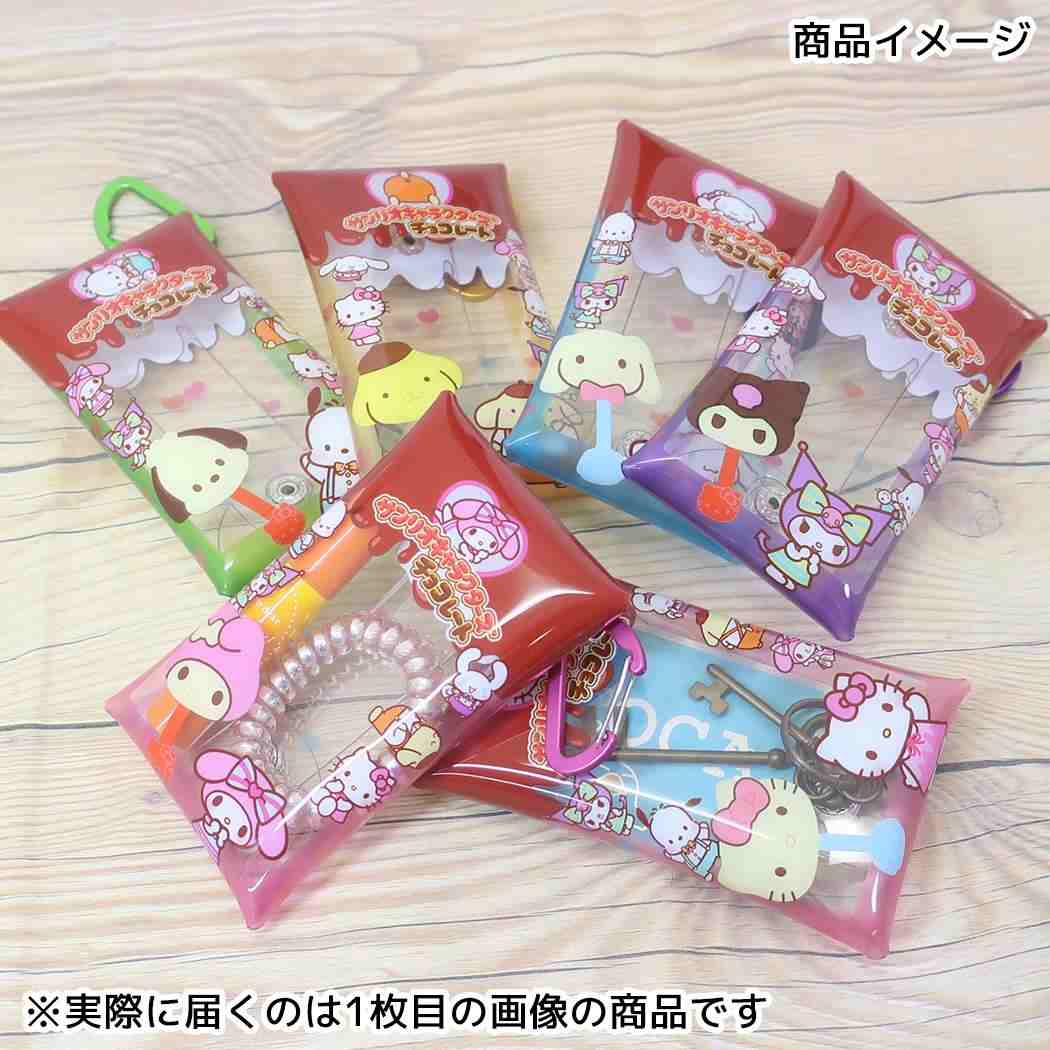 チョコレート ミニポーチ ポチャッコ マルチクリアケース Sサイズ Vol.2 サンリオ バンダイ 小物入れ メール便可