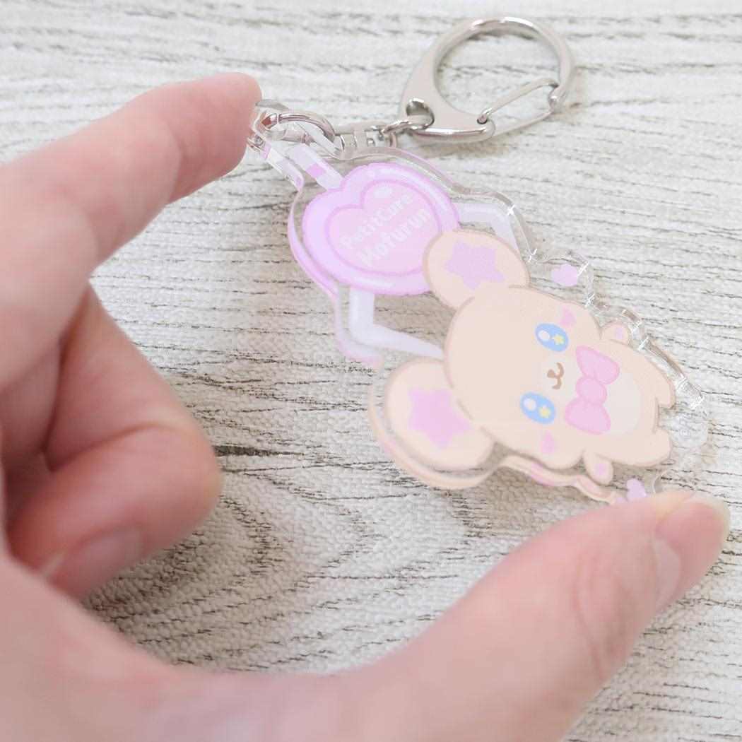 アクリルキーホルダー キーリング ぷちきゅあ ぷちきゅあもふるん プリキュア バンダイ アクキー アニメメール便可