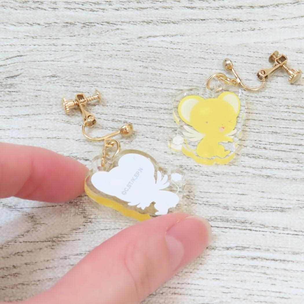 Clearイヤリング アクセサリー カードキャプターさくら ケロちゃん バンダイ プレゼント アニメメール便可