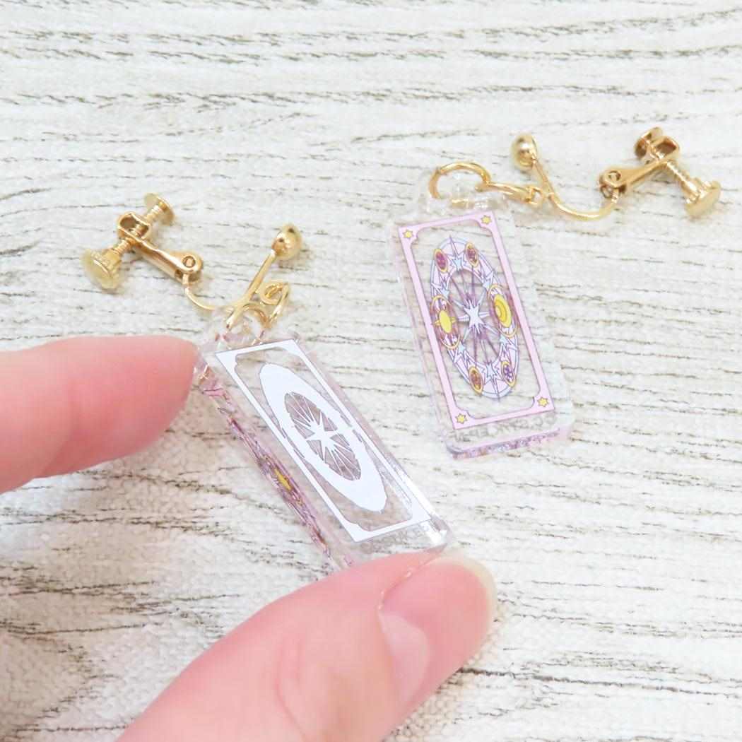 Clearイヤリング アクセサリー カードキャプターさくら クリアカード バンダイ プレゼント アニメメール便可