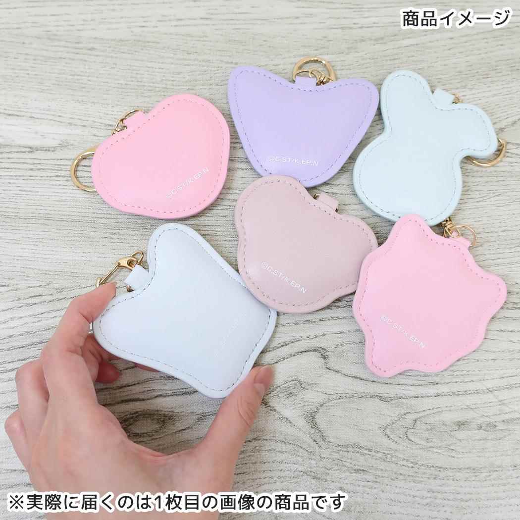 さがらキーホルダー キーリング カードキャプターさくら モモ バンダイ プレゼント アニメメール便可
