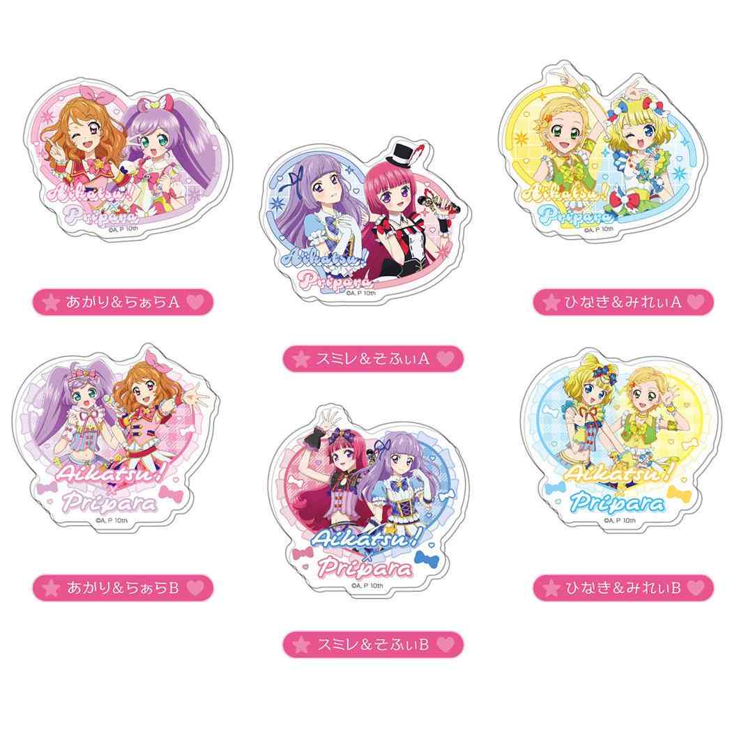 アクリルステッカー 全6種 12個入セット ダイカットシール アイカツ!xプリパラ THE MOVIE 出会いのキセキ! バンダイ コレクション雑貨 まとめ買い アニメ