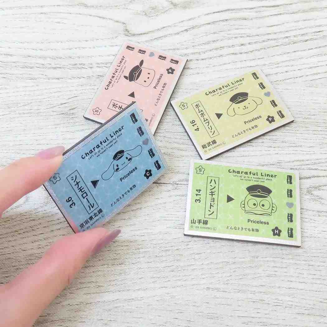 マグネット 4Pセット 磁石 サンリオキャラクターズ キャラフルライナー 切符 サンリオ ヒューネット 冷蔵庫 オフィス かわいい メール便可