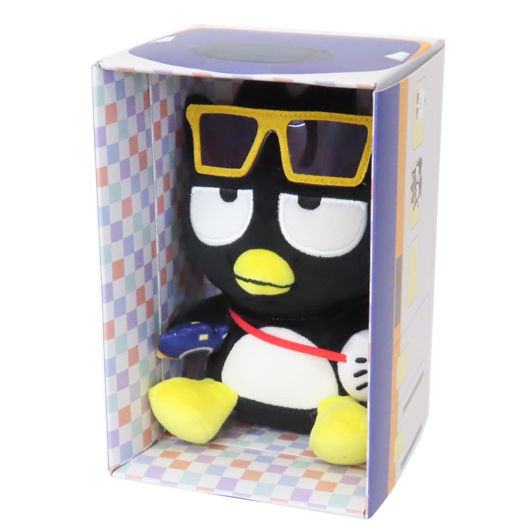 新幹線BOX付ぬいぐるみ プラッシュドール バッドばつ丸 XO キャラフルライナー サンリオ ヒューネット プレゼント