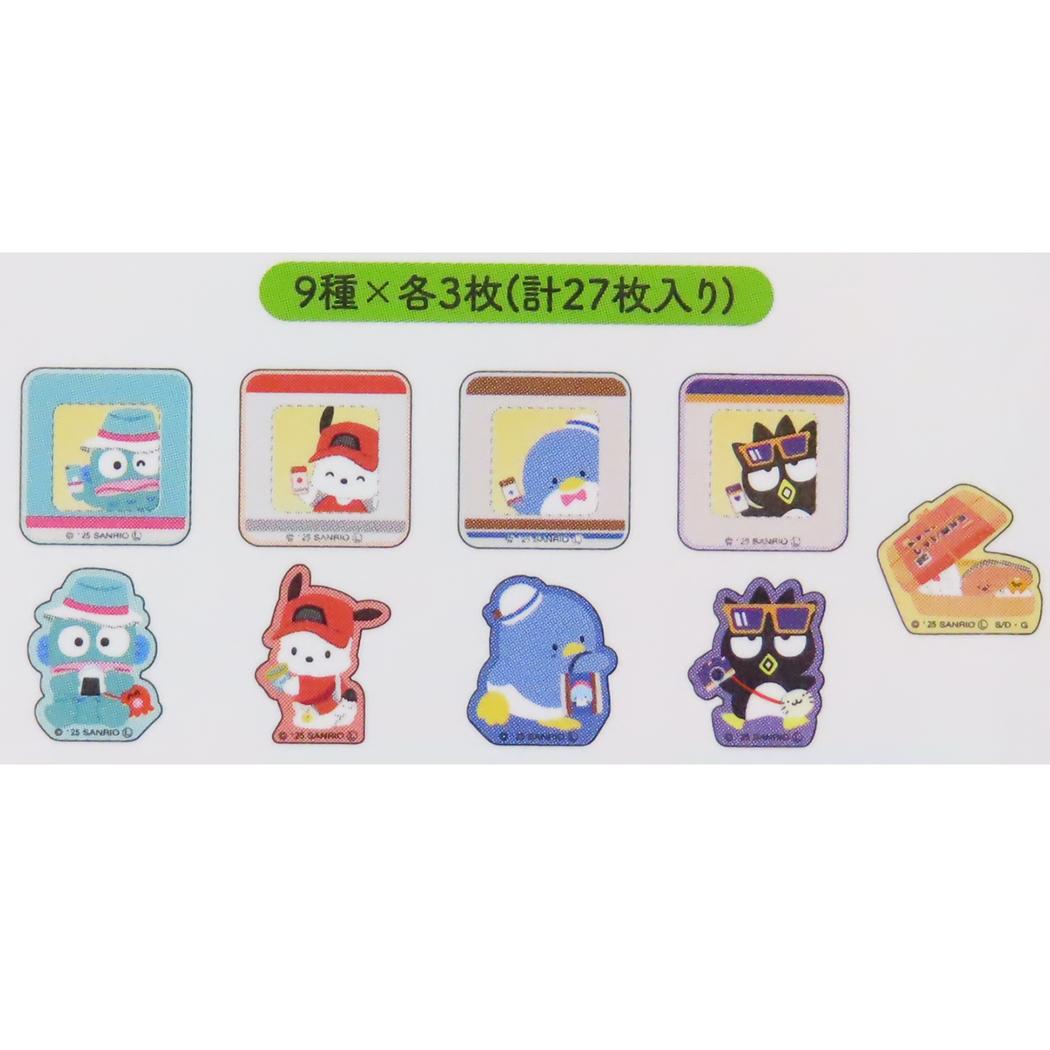 新幹線フレークシールセット ピースシール サンリオキャラクターズ キャラフルライナー サンリオ ヒューネット 手帳 デコシール 手紙 メール便可