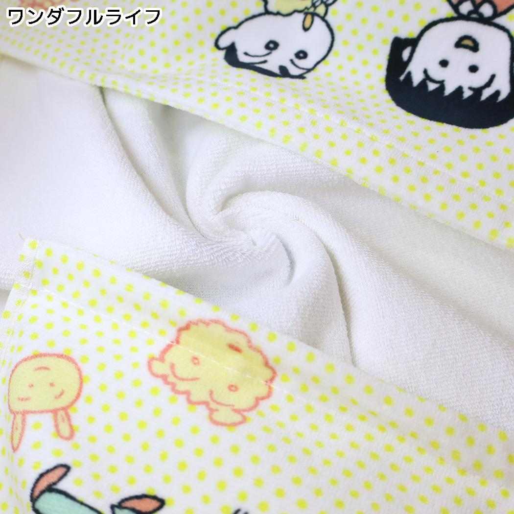 ちびまる子ちゃんxクレヨンしんちゃん フェイスタオル プリントロングタオル ワンダフルライフ