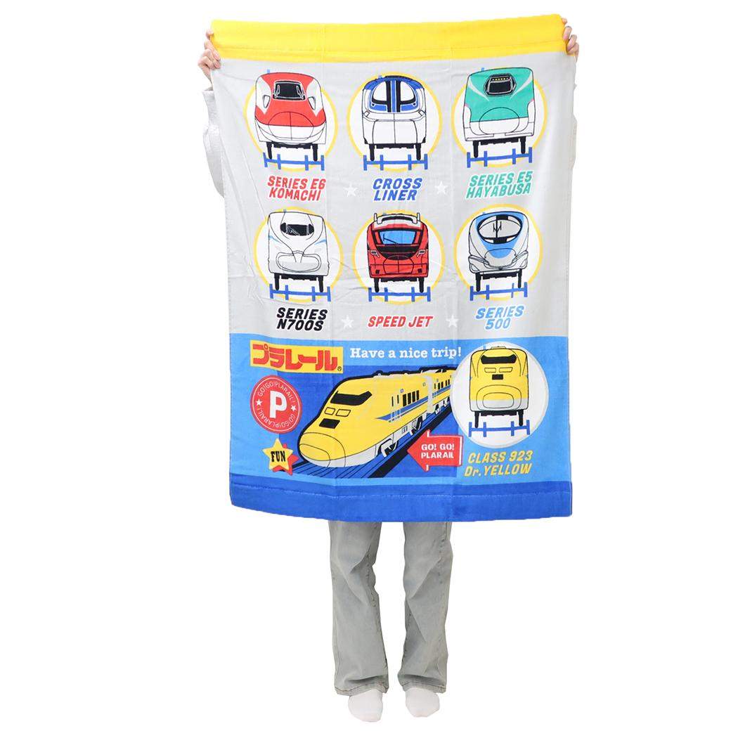 マルチタオル キッズタオルケット プラレール 鉄道 子供用夏用寝具 お昼寝
