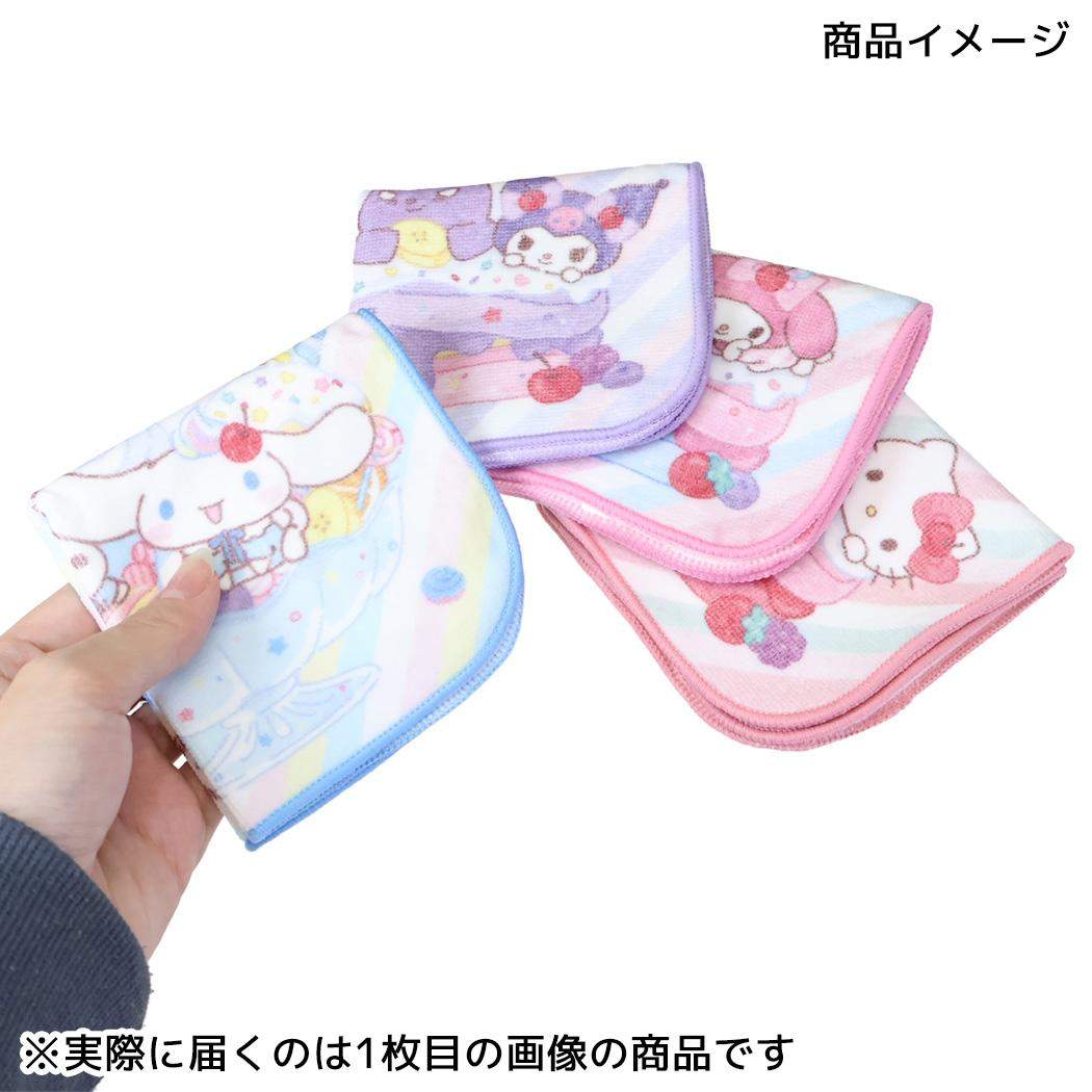 シャーリングインクジェットプリントハンカチタオル ミニタオル クロミ ケーキ サンリオ 林タオル 汗拭きタオル メール便可