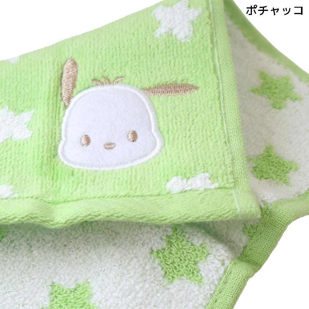 サンリオキャラクターズ ミニタオル ハンドタオル ポチャッコ Sanrio