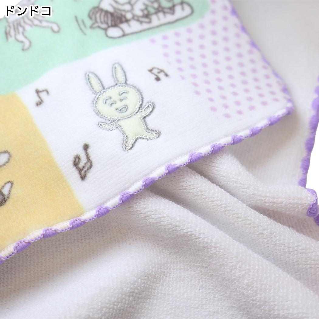 ちびまる子ちゃんxクレヨンしんちゃん ミニタオル ハンドタオル ドンドコ