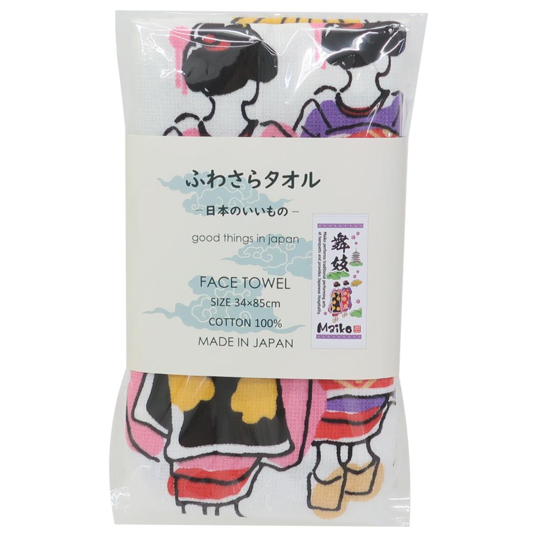 ふわさらタオル フェイスタオル 舞子 犬飼タオル プレゼント 和風 メール便可