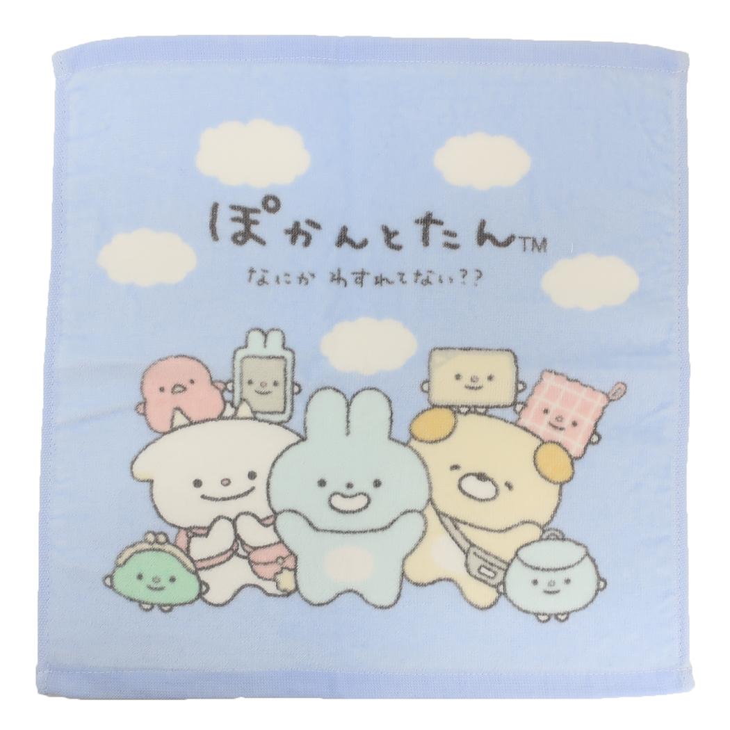 ぽかんとたん ハンドタオル ウォッシュタオル ぽかんとたんおでかけ 犬飼タオル 汗拭きタオル キャラクター グッズ メール便可 シネマコレクション