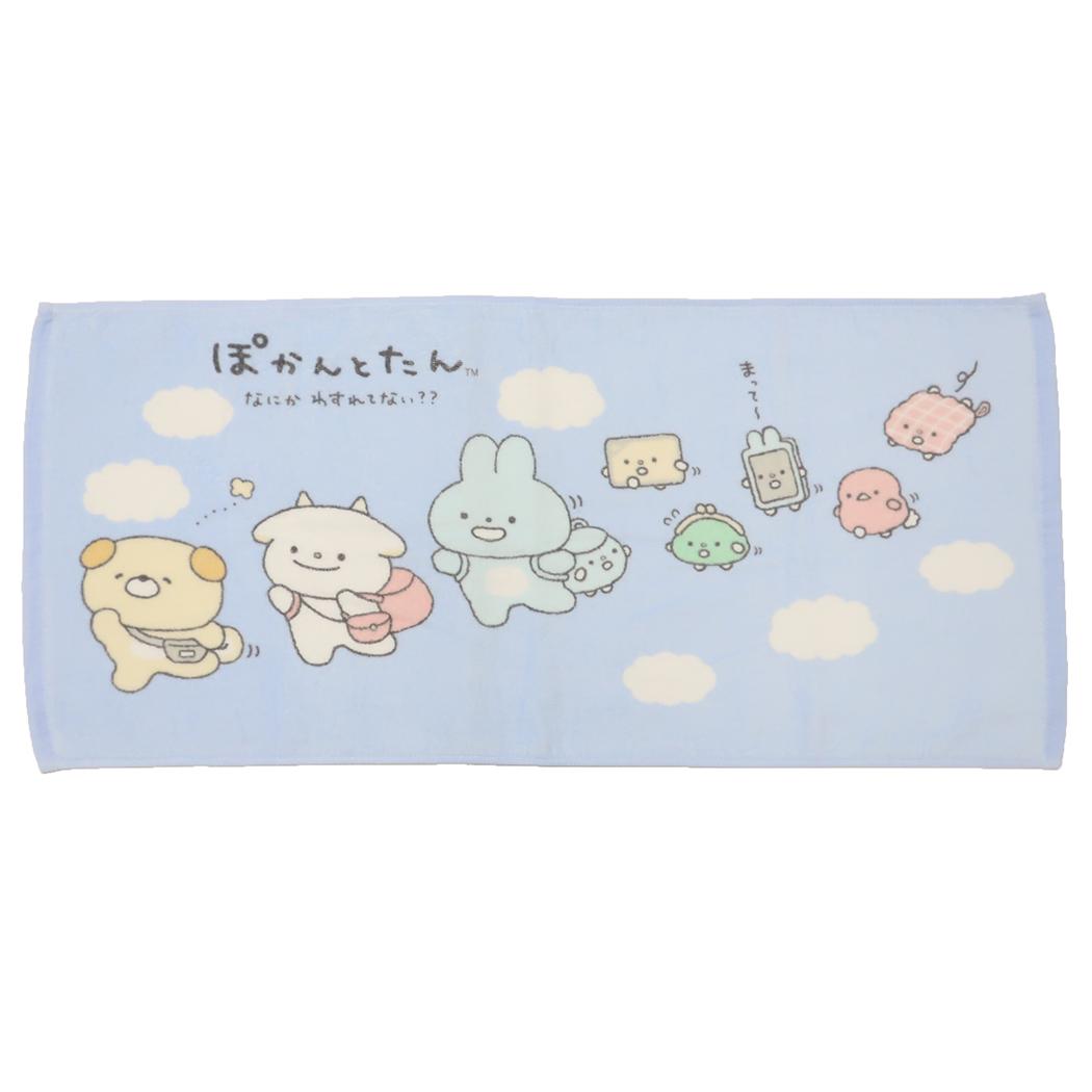 ぽかんとたん フェイスタオル プリントロングタオル ぽかんとたんおでかけ 犬飼タオル プレゼント キャラクター グッズ メール便可 シネマコレクション