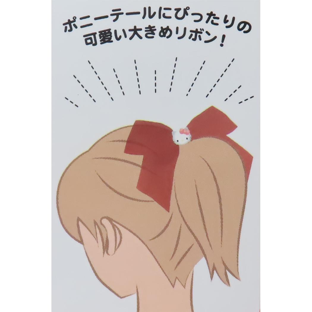 クリアリボンゴム ヘアアクセ ポチャッコ サンリオ アイプランニング ヘアゴム メール便可