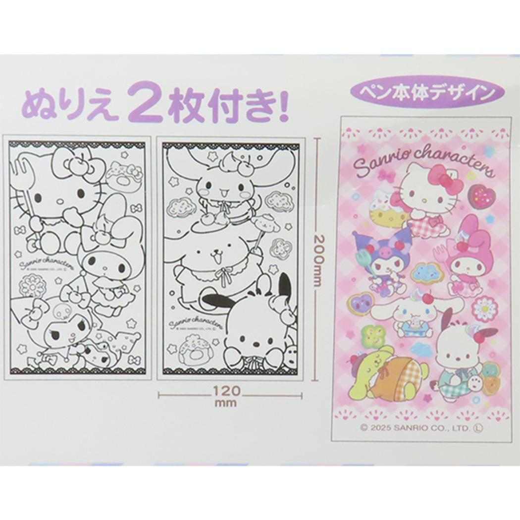 ぬりえ付きクレヨンペン クレヨン サンリオキャラクターズ パープル サンリオ アイプランニング 幼児文具 ギフト雑貨 お絵かき メール便可