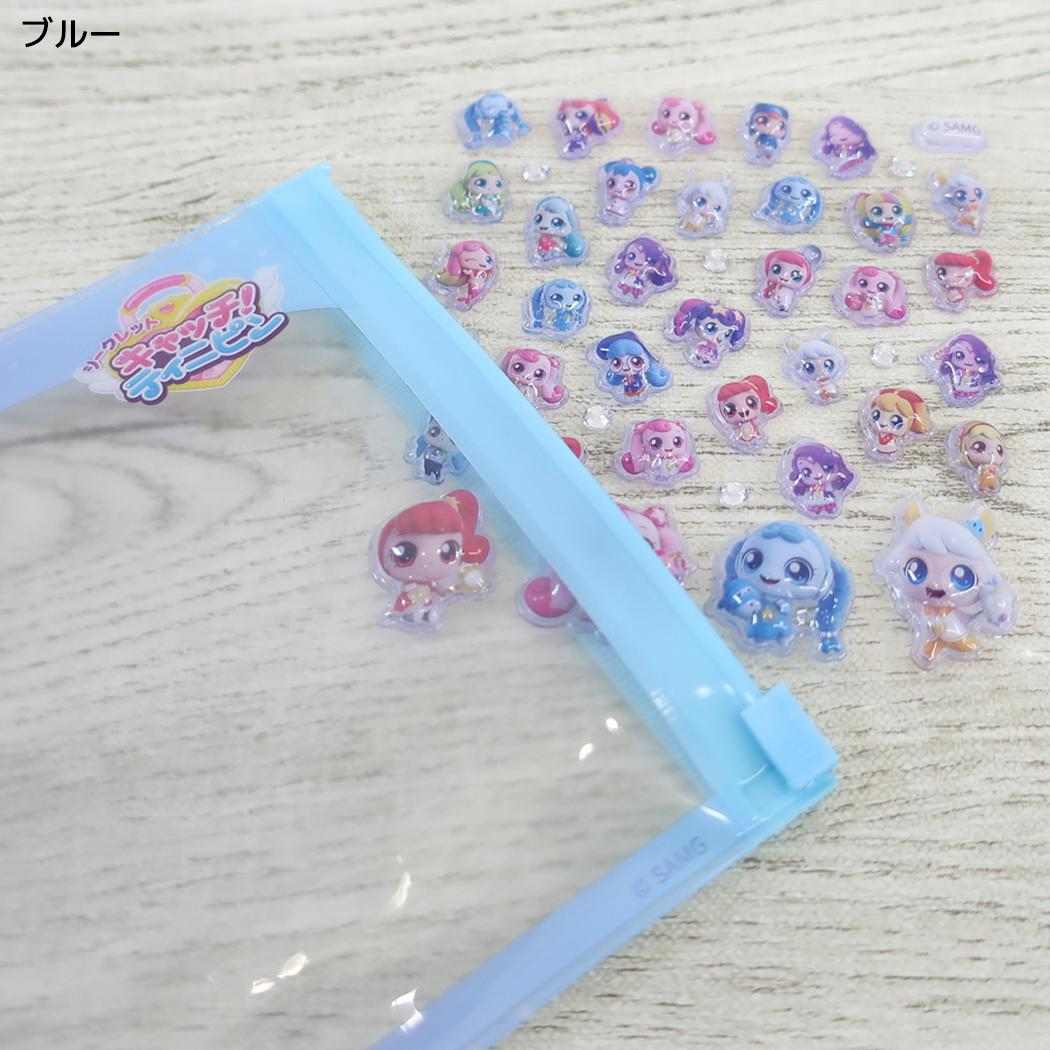 ティ二ピン フレークシール デコパーツ ブルー アイプランニング