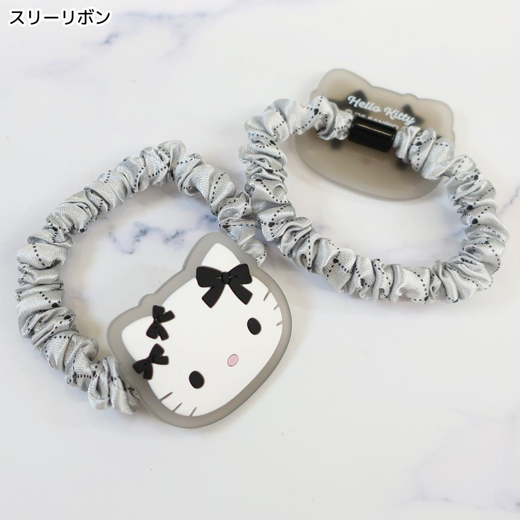 ハローキティ ヘアアクセ フリルゴム2Pセット スリーリボン サンリオ