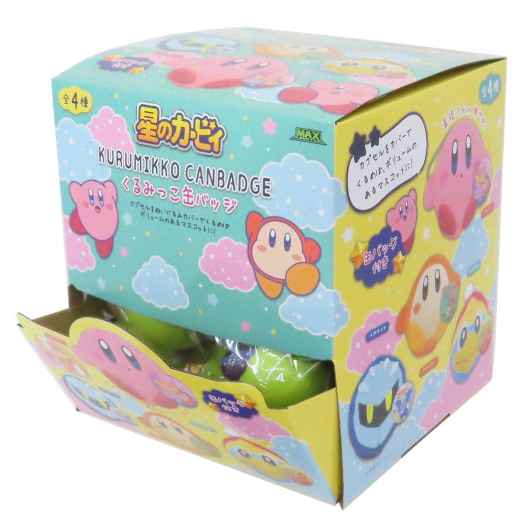 星のカービィ マスコット くるみっこ缶バッジ 全4種 30個入セット マックスリミテッド コレクション雑貨 まとめ買い キャラクター グッズ シネマコレクション