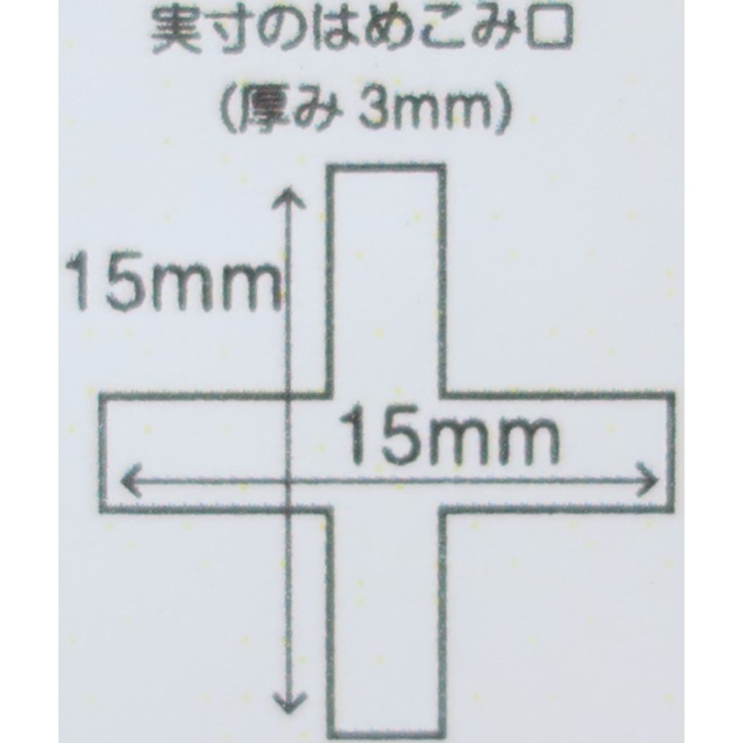 ボンボンドロップシール もじ ハローキティ クール1シートつき ボールチェーンマスコットセット